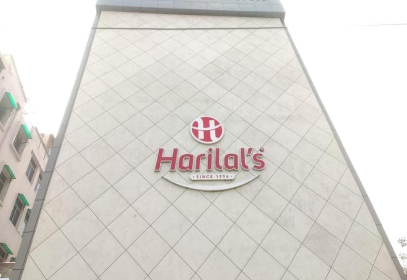 Harilal Hotell Patna  Exteriör bild